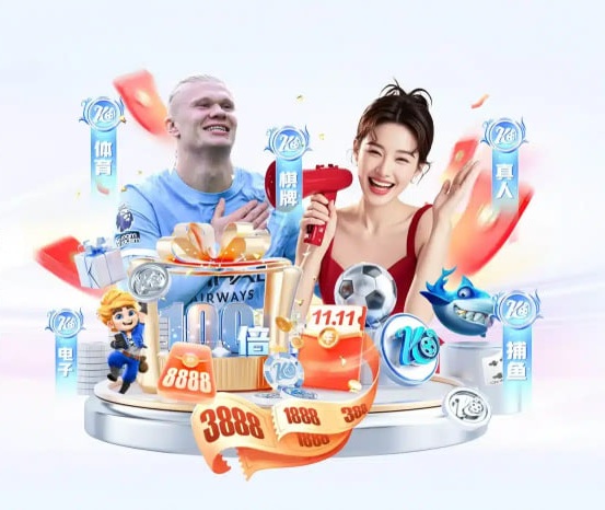 星空综合app下载