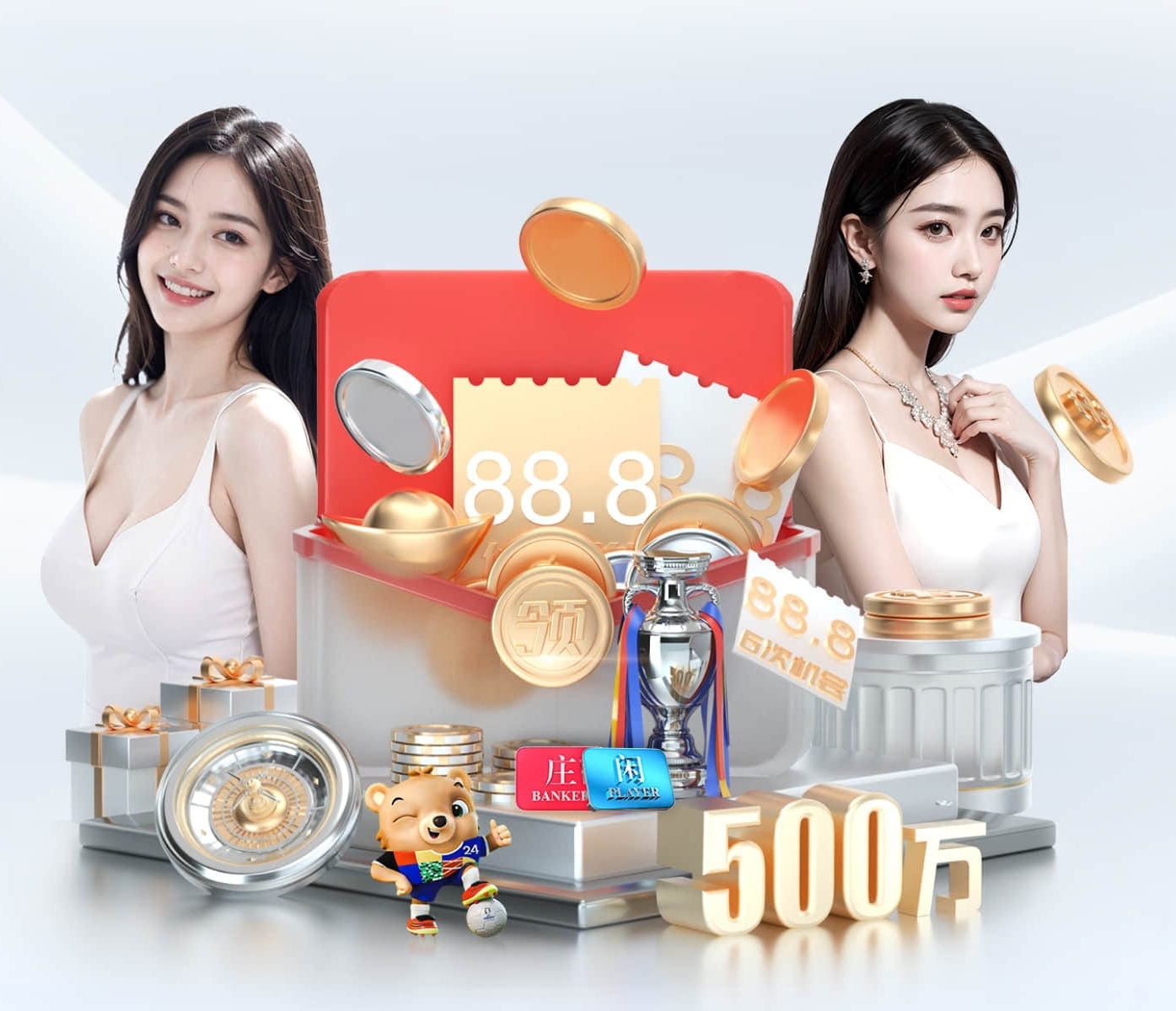 兴动互娱麻将app下载安装 v3.26.7.154 官方最新版 3